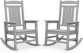 SERWALL HDPE Outdoor Rocking Chair Set of 2, Oversized Patio Rocking Chairs by SERWALL