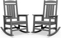 SERWALL Outdoor Rocking Chair Set of 2, HDPE Patio Rocking Chair, All-Weather by SERWALL