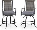 PHI VILLA Outdoor Swivel Bar Stools Set of 2 by PHIVILLAThepioneerofcomfortablehouseholdsupplies