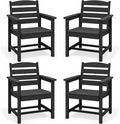 SERWALL Outdoor Dining Chairs Set of 4, All-Weather HDPE Patio Chair by SERWALL